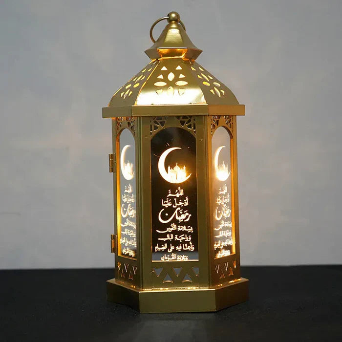 NoorLantern - Stylish Atmosphere Lamp for Parties