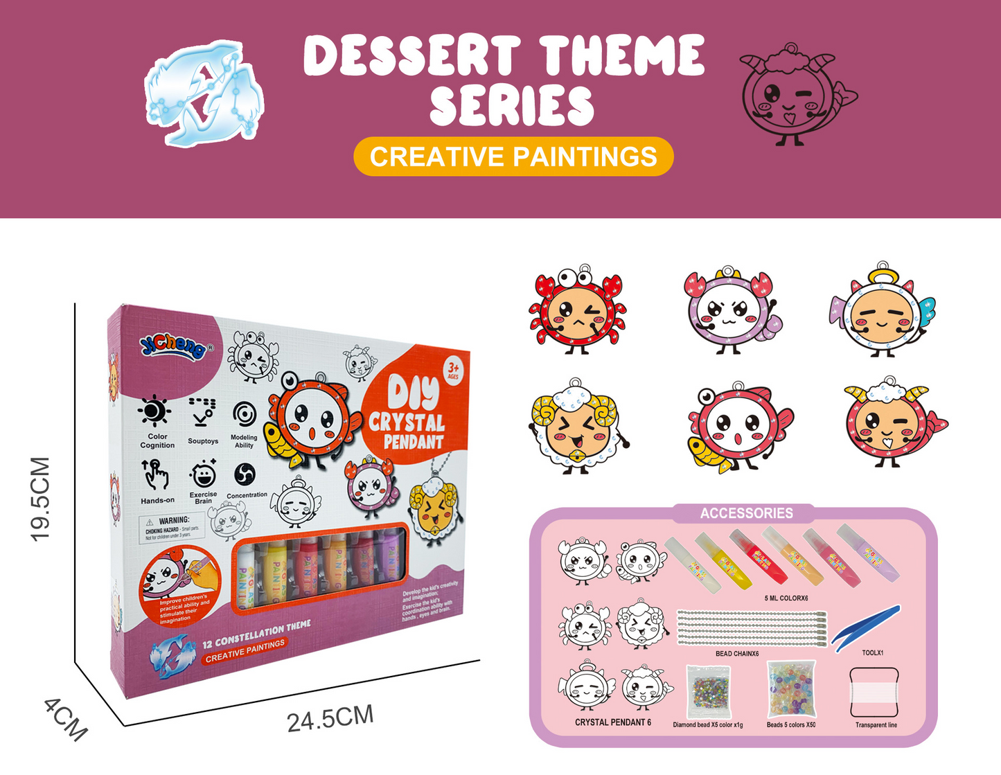 SparkleArt - Creative DIY Painter Keychain