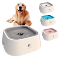 DrinkGuard - Smart Water Bowl for Dogs