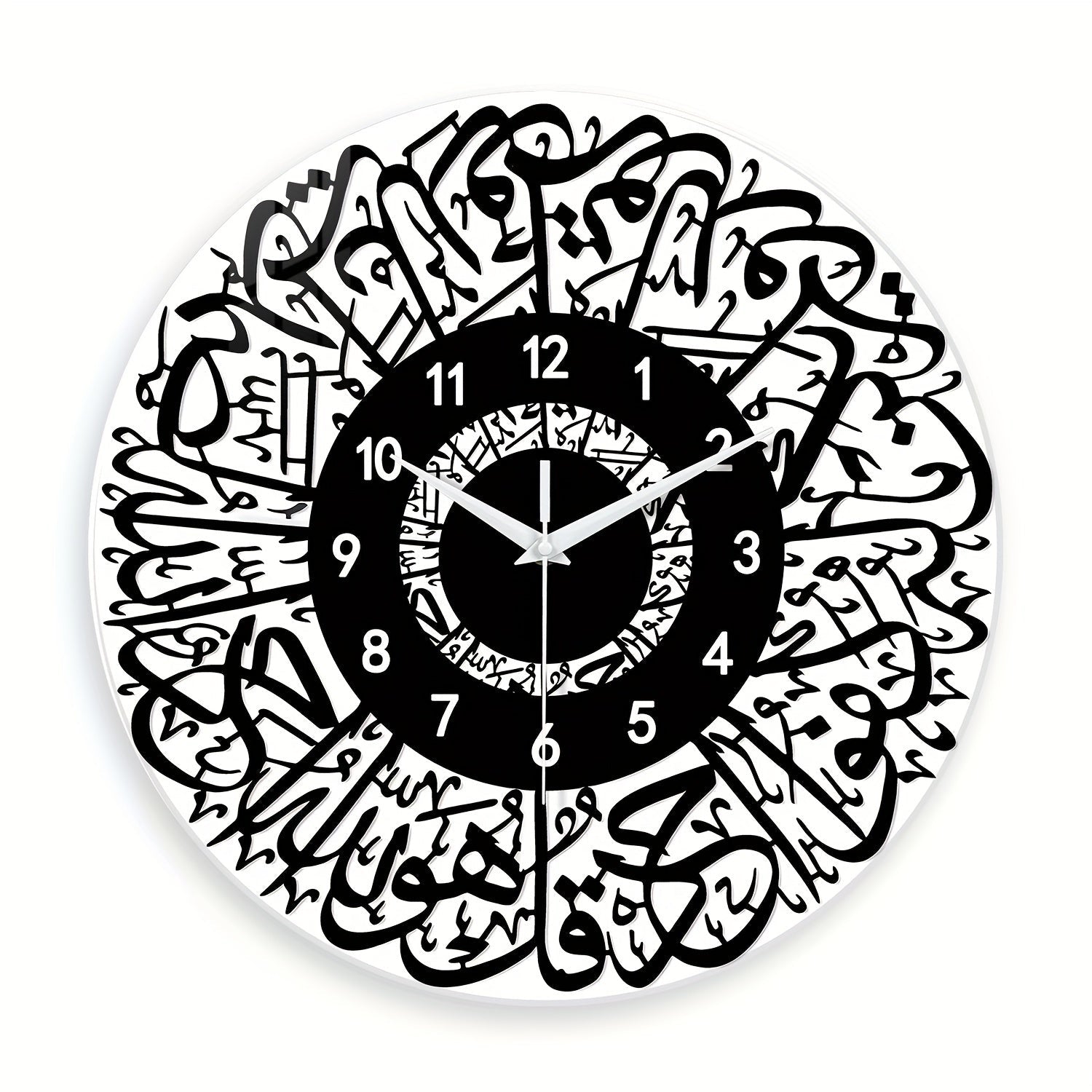 FaithTime Clock - Modern Islamic Wall Decor