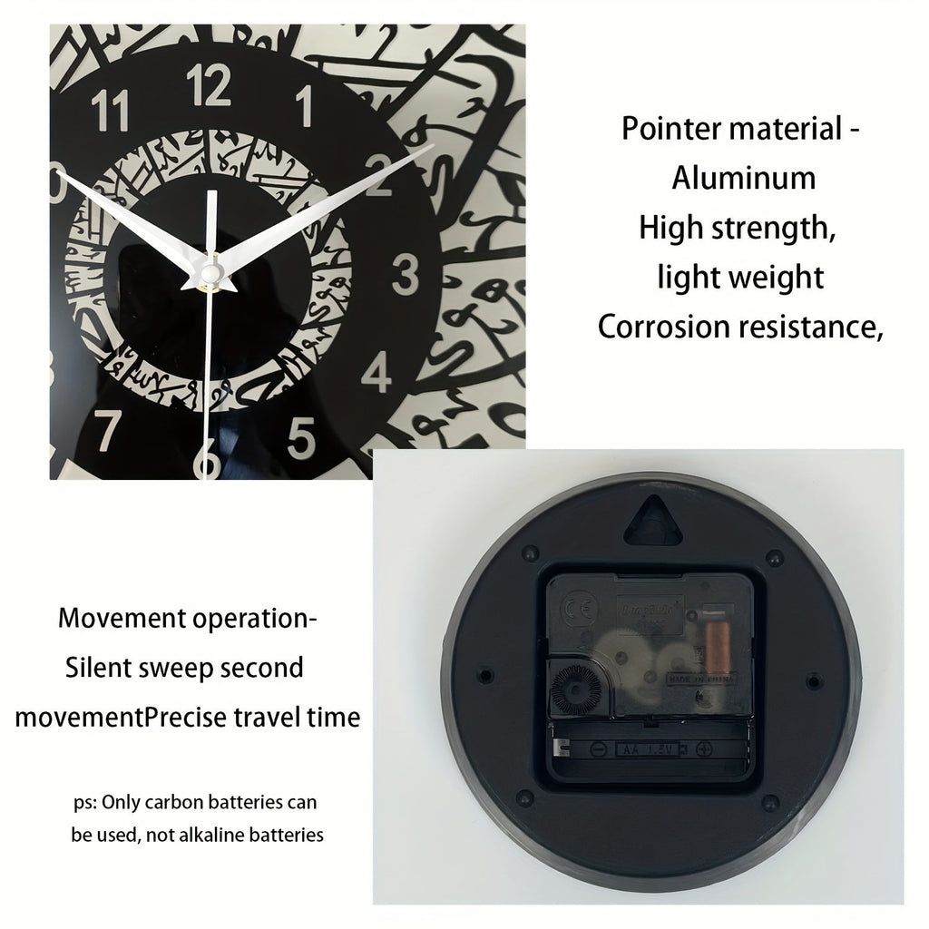 FaithTime Clock - Modern Islamic Wall Decor