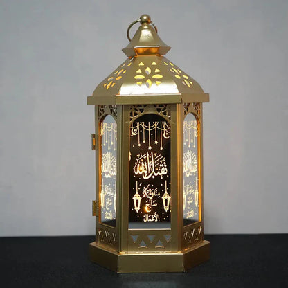 NoorLantern - Stylish Atmosphere Lamp for Parties