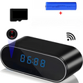 VisionDiscrète Camera - Discreet HD Clock Surveillance Camera