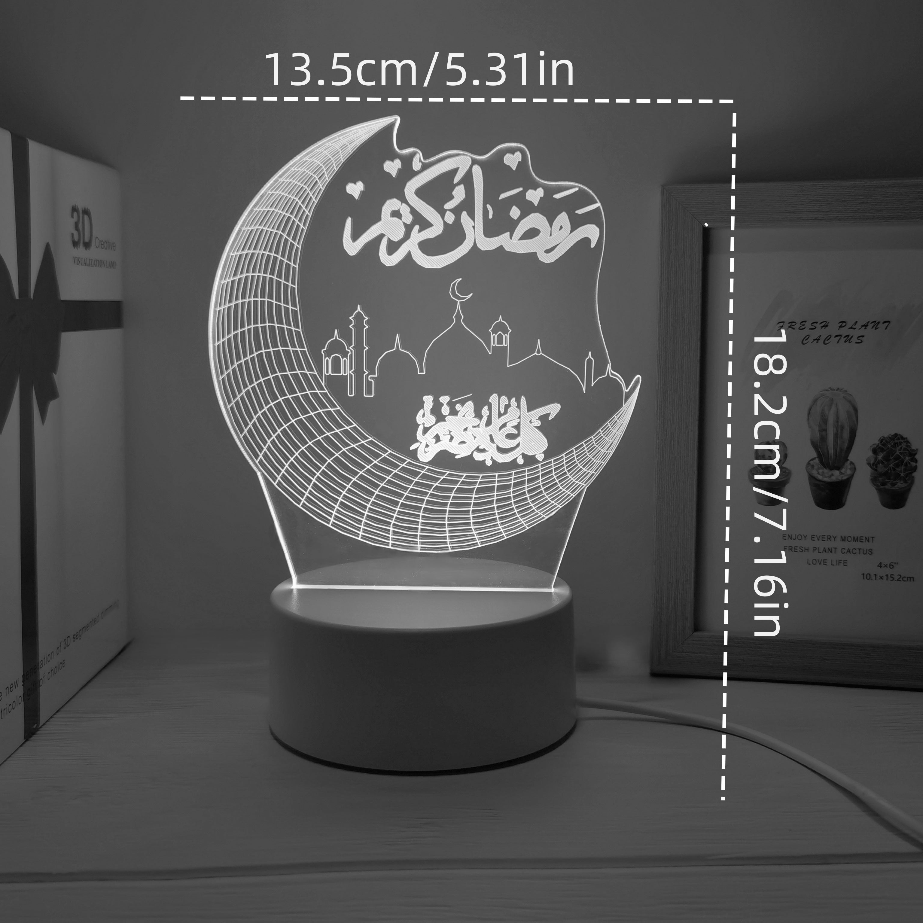 MoonPalace - 3D Colour Night Light Touch