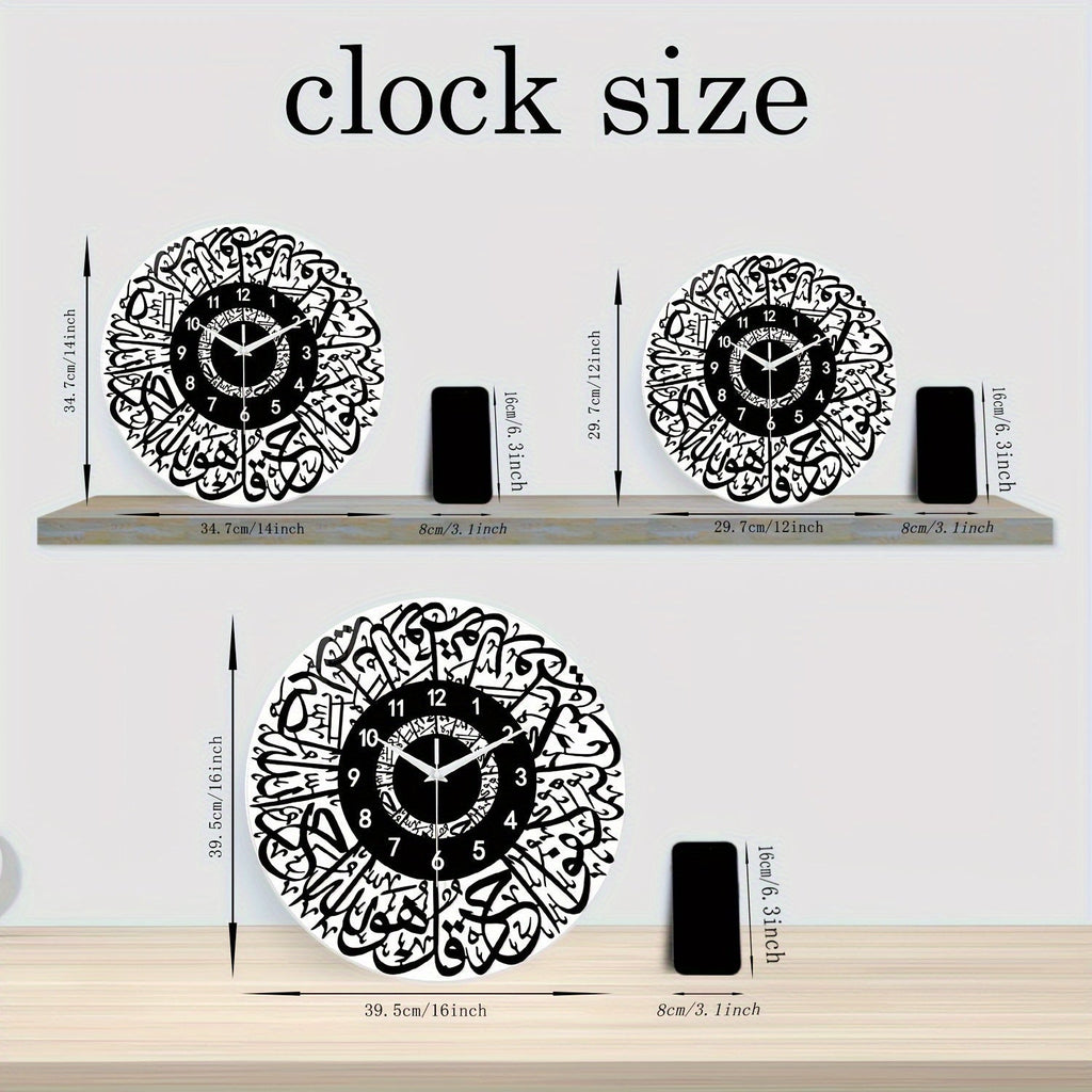 FaithTime Clock - Modern Islamic Wall Decor