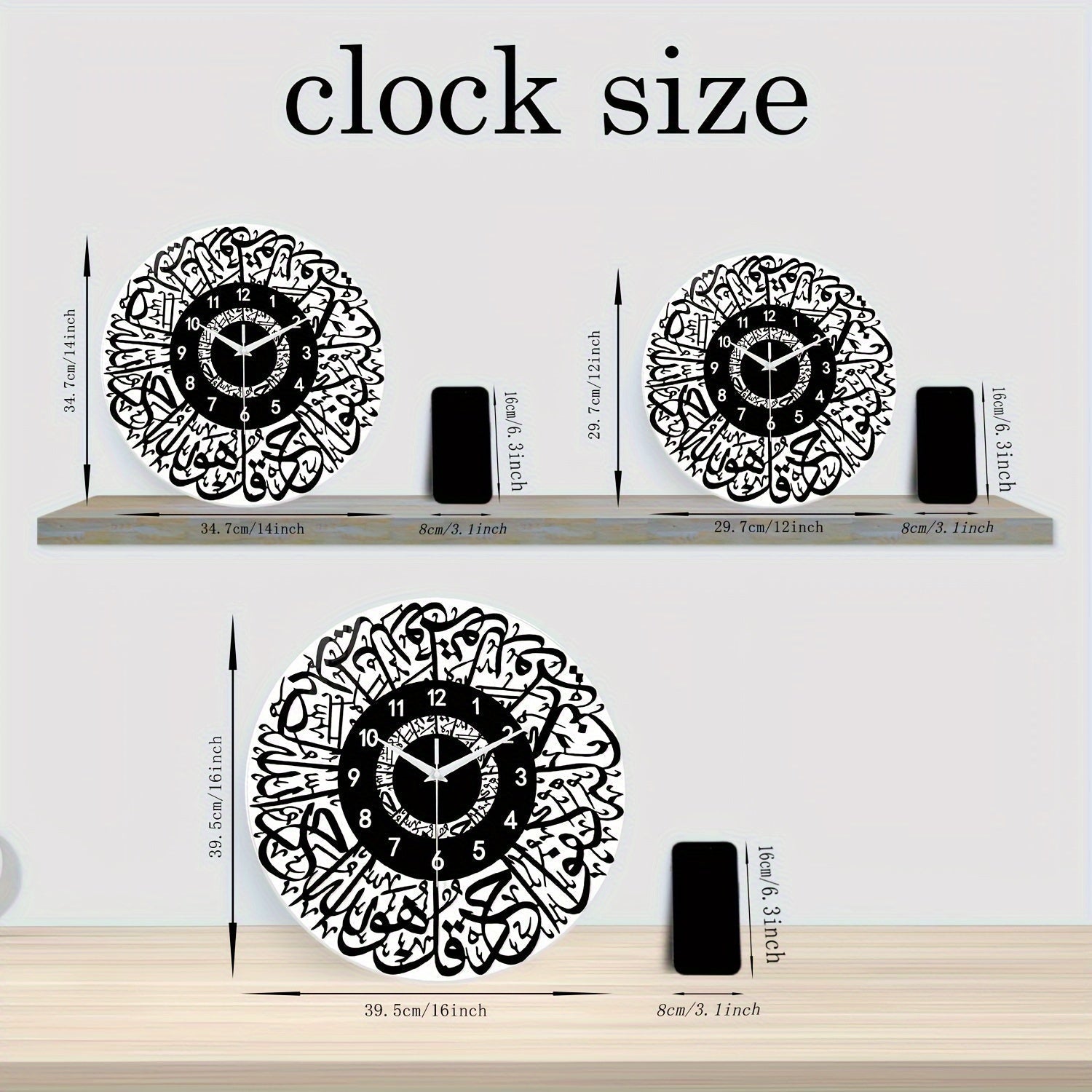 FaithTime Clock - Modern Islamic Wall Decor