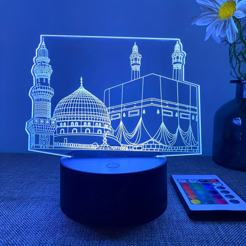 GlowSphere Lamp - 3D Night Light with Remote Control