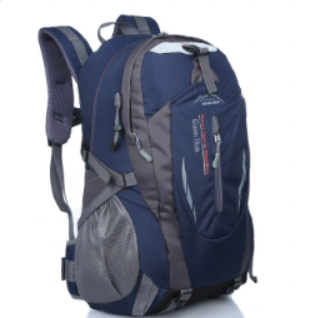 Trailblazer 40L Backpack - Lightweight & Waterproof for Your Journey
