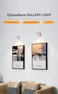 Gallery Light - Stylish Wireless Rechargeable Wall Lamp