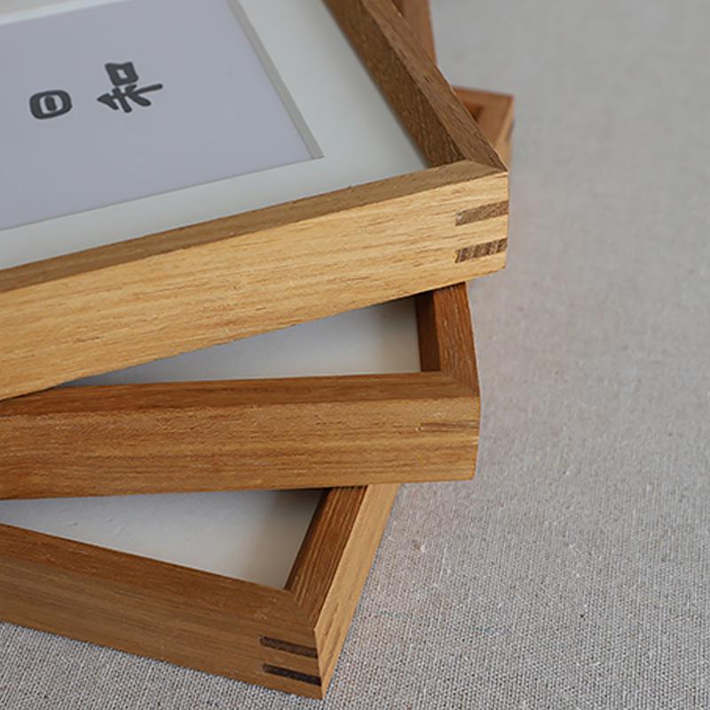 WoodFrame - Elegant Square Wooden Photo Frame