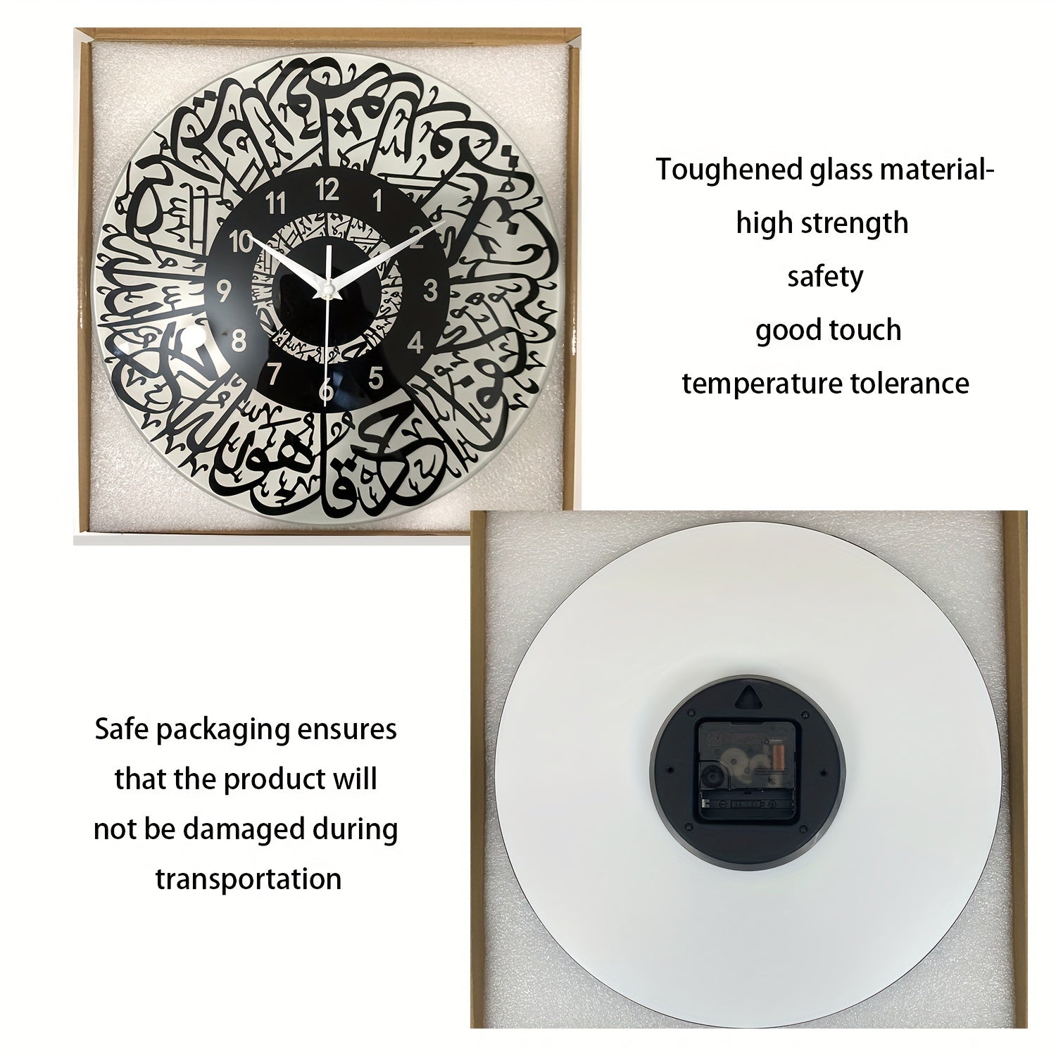 FaithTime Clock - Modern Islamic Wall Decor