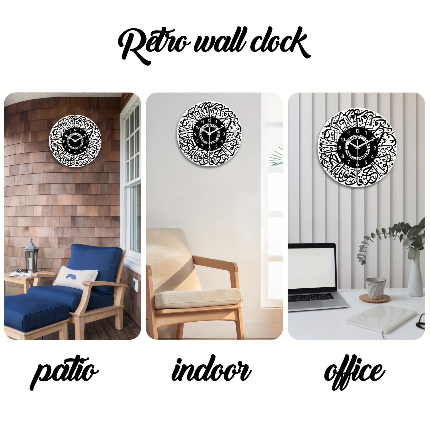 FaithTime Clock - Modern Islamic Wall Decor