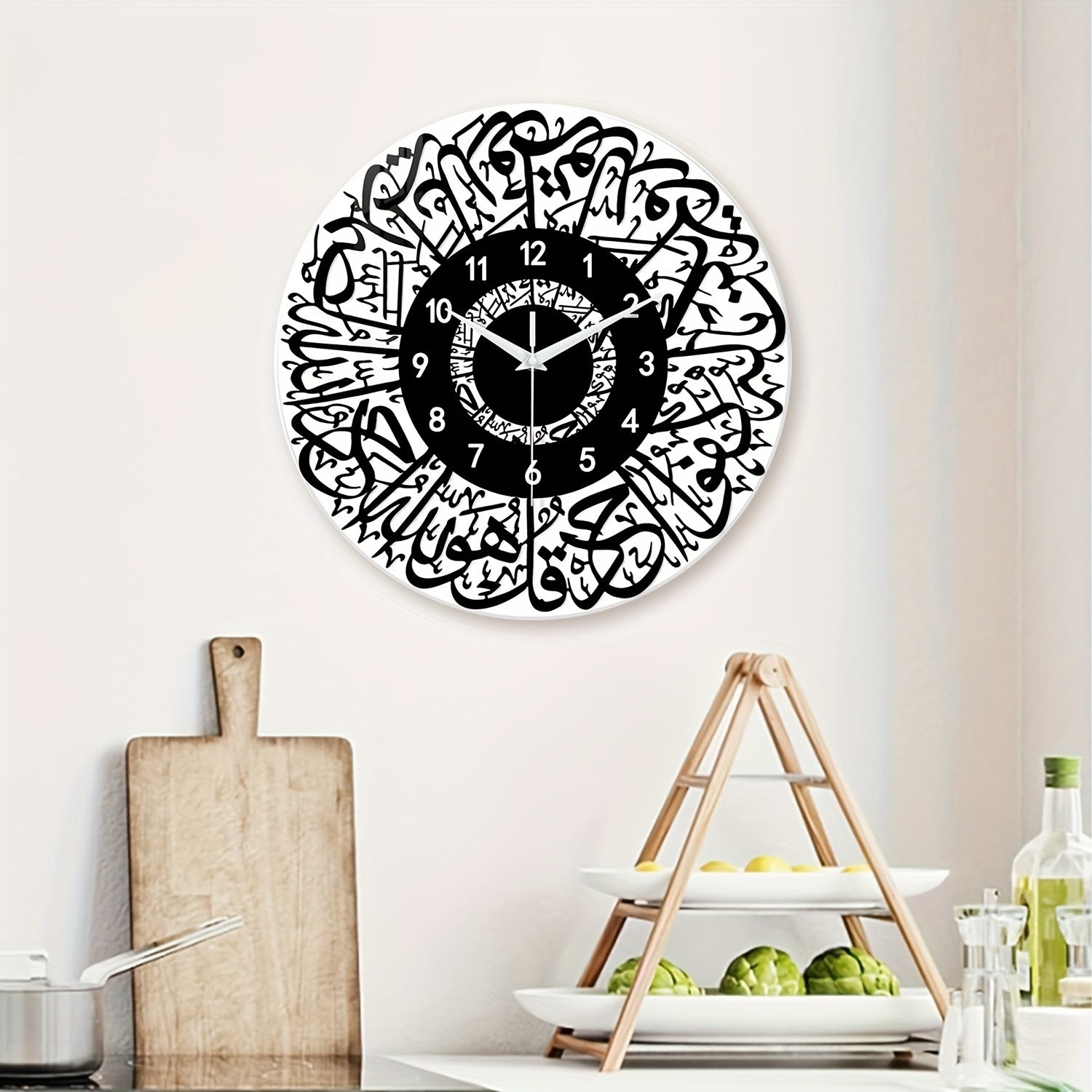 FaithTime Clock - Modern Islamic Wall Decor