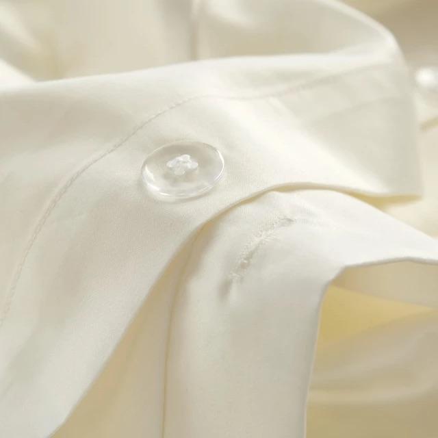 Serenity Cream – Luxury Egyptian Cotton Duvet Cover Set