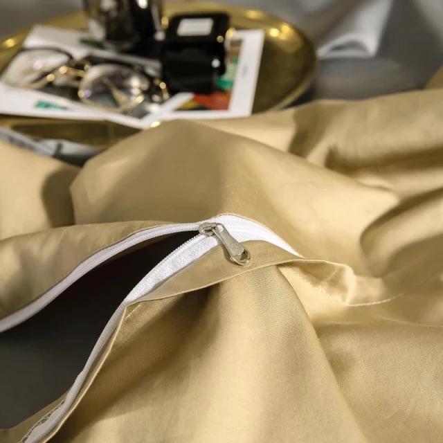 Lisbon Luxe – Egyptian Cotton Duvet Cover
