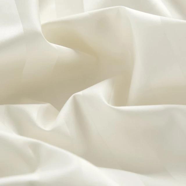 Serenity Cream – Luxury Egyptian Cotton Duvet Cover Set