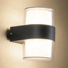 Hydrobright - Elegant Wall Lamp for Outdoor Spaces