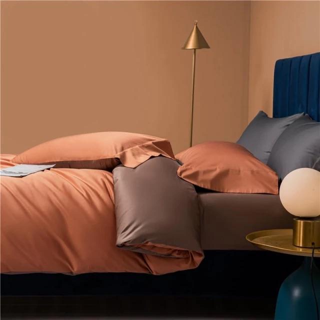 Prairie Orange – Luxury Egyptian Cotton Duvet Cover Set