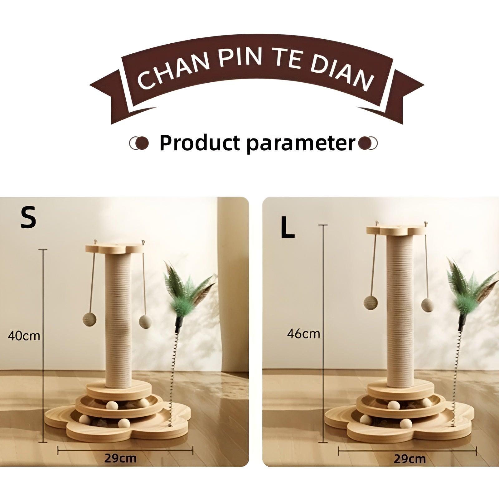 WoodPounce - Elegant Wooden Cat Toy for Interactive Play