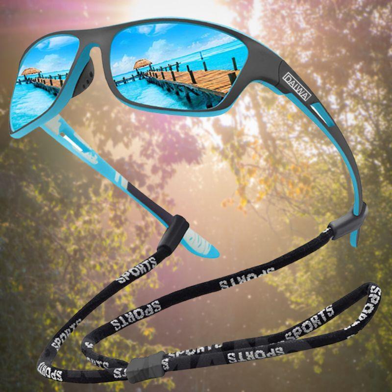 PolarSport PRO+ Zonnebril: Ultieme UV-bescherming & Krasbestendig